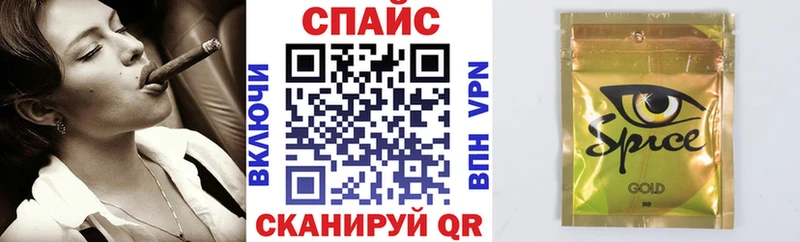 что такое Березники Бутират BDO 33%