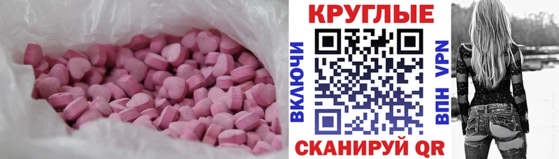 Экстази louis Vuitton Березники