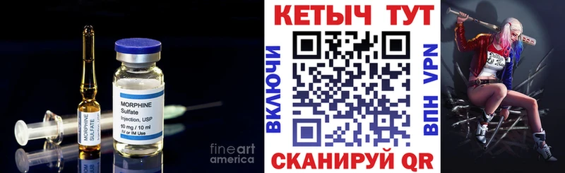 ОМГ ОМГ ONION Березники КЕТАМИН ketamine