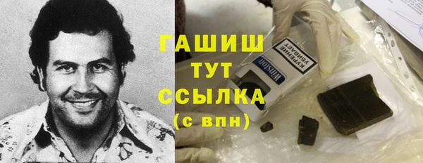 крисы Чекалин