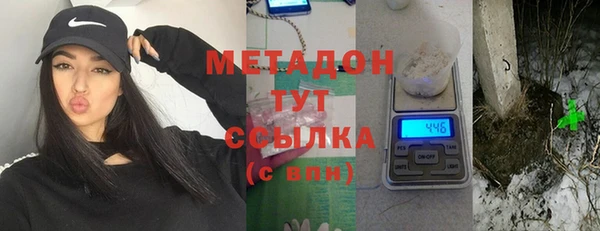 кокаин премиум Чердынь