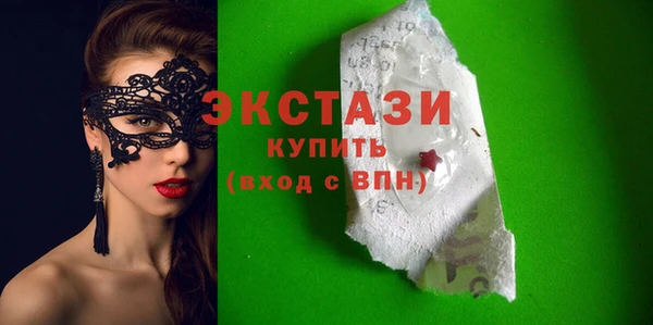кокаин премиум Чердынь
