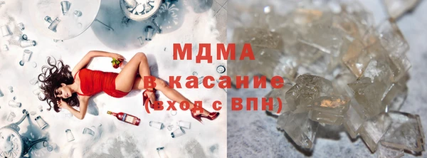 крисы Чекалин