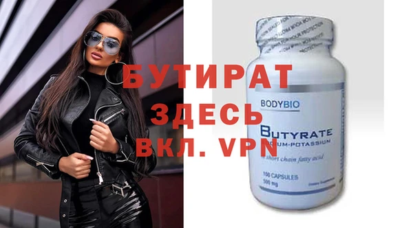 крисы Чегем