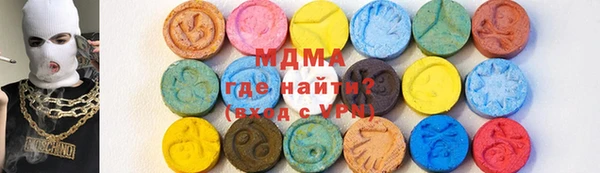 крисы Чегем