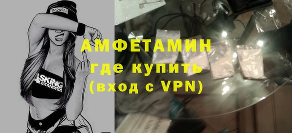 крисы Чекалин