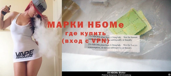 крисы Чегем