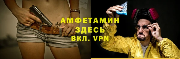 крисы Чекалин