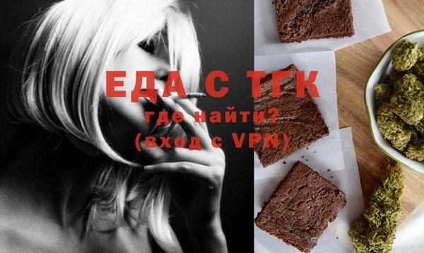 крисы Чекалин