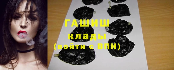 кокаин премиум Чердынь