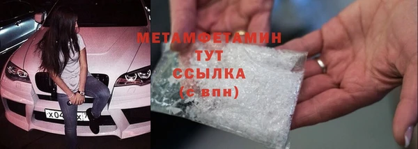 крисы Чегем