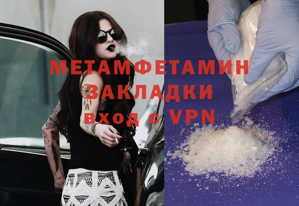 крисы Чегем