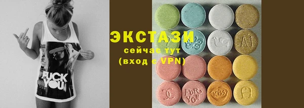 крисы Чегем