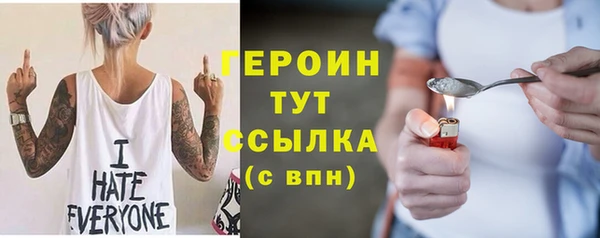 крисы Чегем