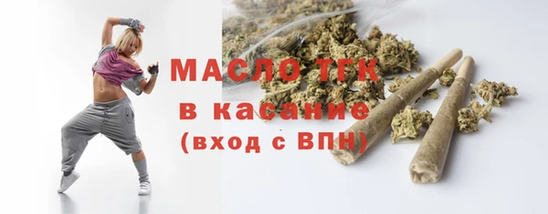 крисы Чекалин