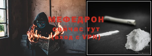 крисы Чегем