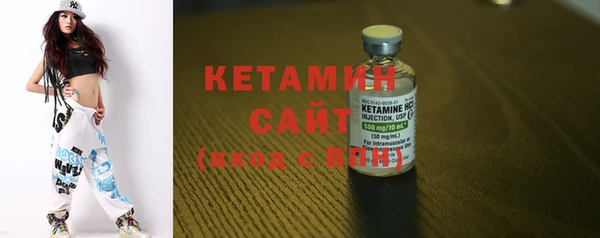 крисы Чекалин