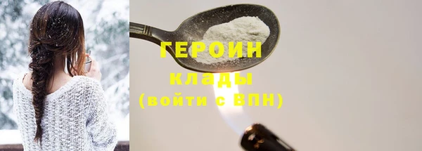 крисы Чекалин