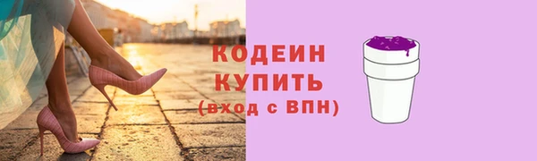 крисы Чекалин