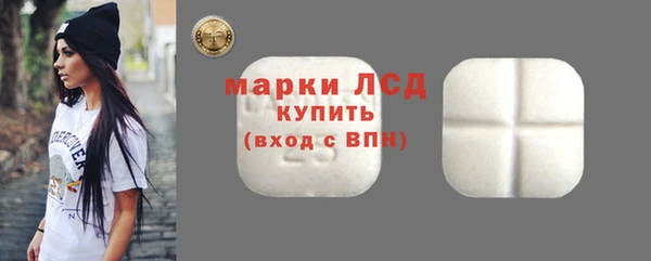 крисы Чекалин
