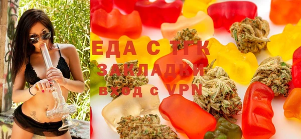 крисы Чегем