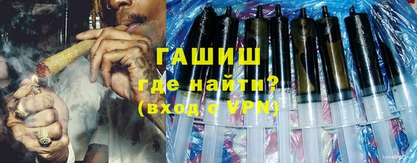 крисы Чекалин