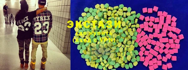 кокаин премиум Чердынь