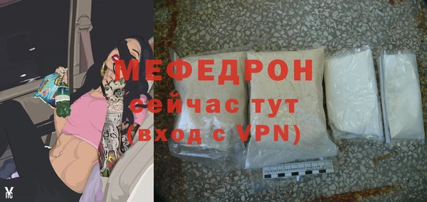 крисы Чекалин
