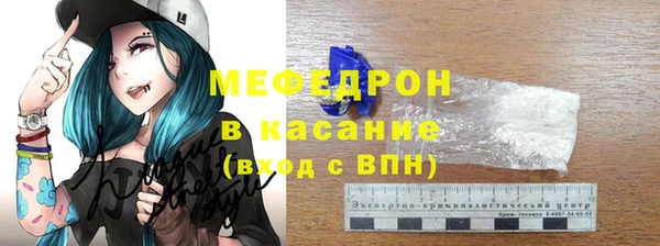 крисы Чекалин