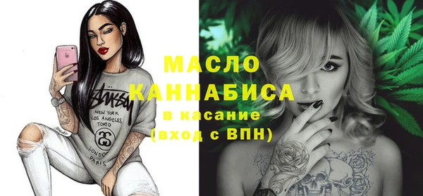 крисы Чекалин