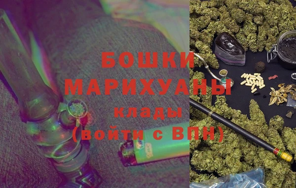 кокаин премиум Чердынь