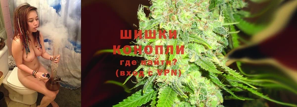 кокаин премиум Чердынь
