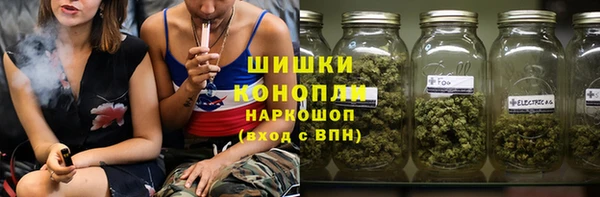 кокаин премиум Чердынь