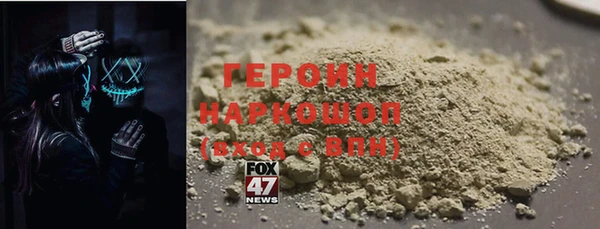 крисы Чегем