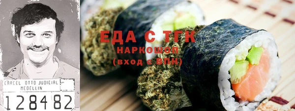 крисы Чекалин