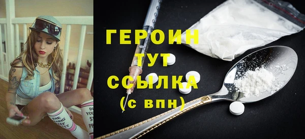 крисы Чегем