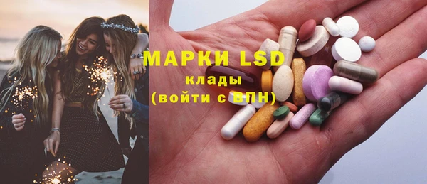 кокаин премиум Чердынь