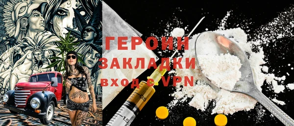 крисы Чегем