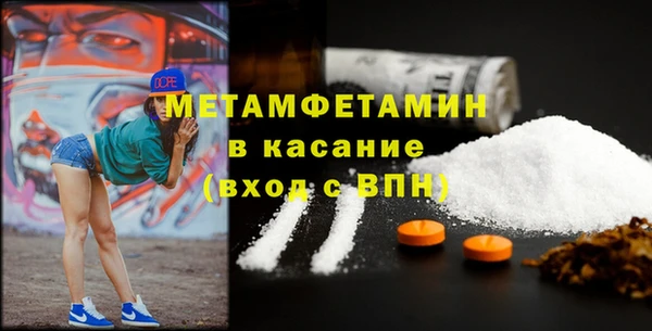 крисы Чегем