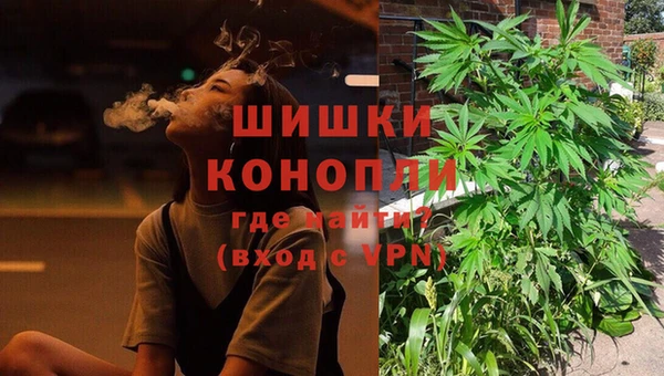 кокаин премиум Чердынь