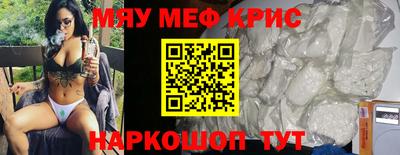 ПСИЛОЦИБИНОВЫЕ ГРИБЫ Апрелевка