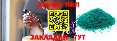 jwh Апрелевка