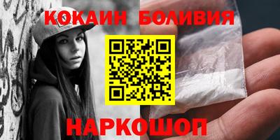 каннабис Апшеронск