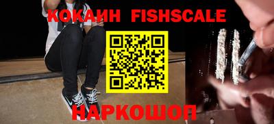 скорость Бузулук