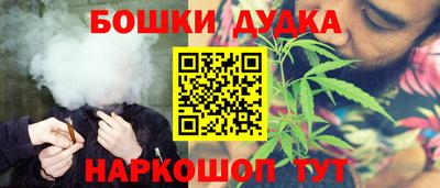 jwh Апрелевка