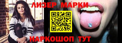 jwh Апрелевка