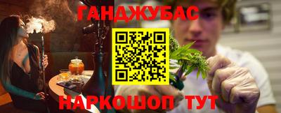 скорость Балашиха