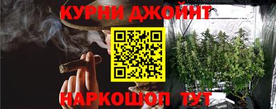 МДМА Апшеронск