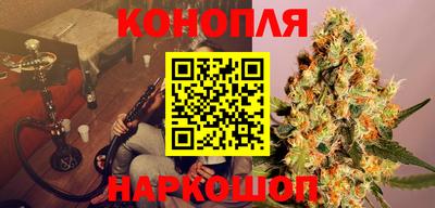 МДМА Апшеронск