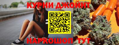 МДМА Апшеронск